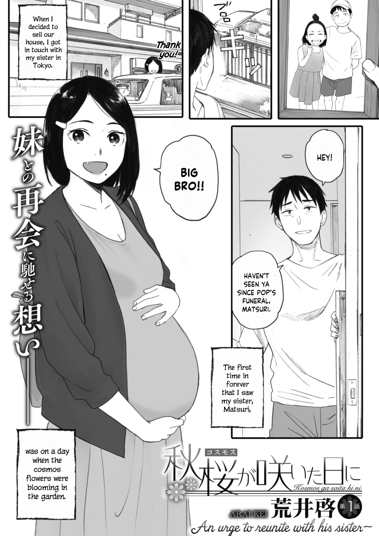 Hentai Manga Comic-The Day The Cosmos Blossomed-Chapter 1-1